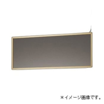 ゴールドフレームライン ODELIC(オーデリック)