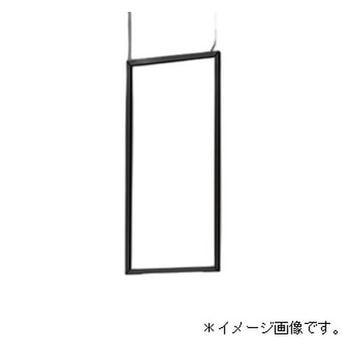 ゴールドフレームライン ODELIC(オーデリック)