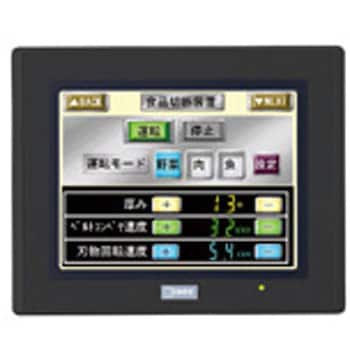 電子機器 TC57 4G/LTE対応 SIMフリー 業務用タッチコンピュータ(Android
