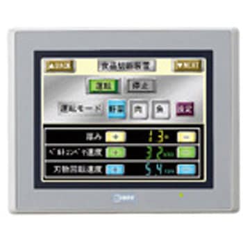 HG2G表示器 5.7インチカラー液晶 IDEC(和泉電気) 表示機器