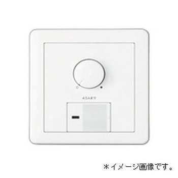 調光コントローラ 大容量調光器(逆位相制御) - ODELIC(オーデリック)