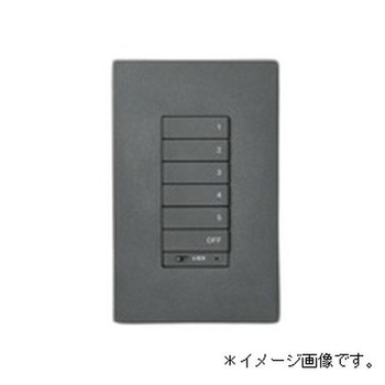コネクテッドライティング専用コントローラー スイッチ ODELIC(オーデリック)