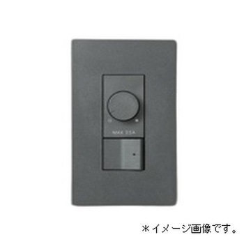 調光コントローラー 調光器(逆位相制御) ODELIC(オーデリック)