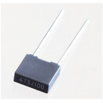 メタライズドポリエステルフィルムコンデンサ 100V/0.047μF アズワン