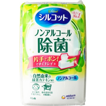 - �V���R�b�g�E�F�b�g���S���� ���j�E�`���[�� 66053943