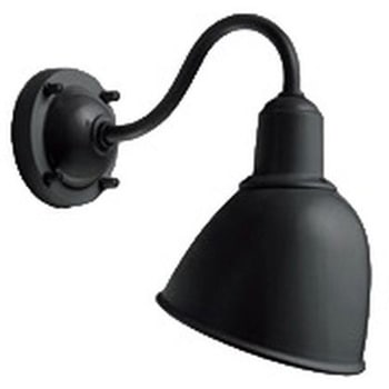 エクステリア 高演色LED ポーチライト R15クラス2 ODELIC(オーデリック)