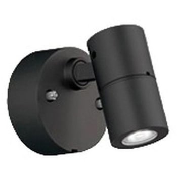 ミニマルエクステリアスポットライト 高演色LED R15クラス2 ODELIC(オーデリック)