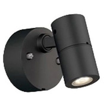 ミニマルエクステリアスポットライト 高演色LED R15クラス2 ODELIC(オーデリック)