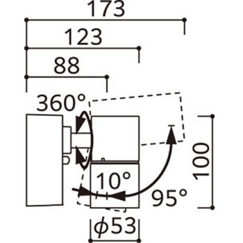 ミニマルエクステリアスポットライト 高演色LED R15クラス2 ODELIC(オーデリック)