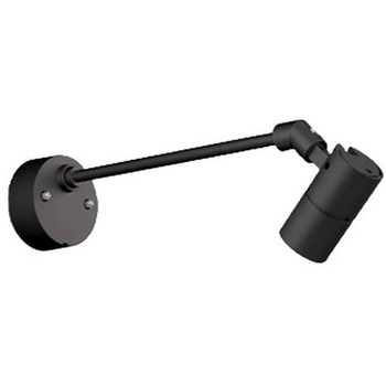 ミニマルエクステリアスポットライト 高演色LED R15クラス2 ODELIC(オーデリック)