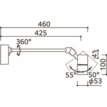 ミニマルエクステリアスポットライト 高演色LED R15クラス2 ODELIC(オーデリック)
