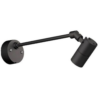 ミニマルエクステリアスポットライト 高演色LED R15クラス2 ODELIC(オーデリック)