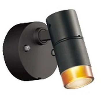 エクステリアスポットライトプラスアクセント 高演色LED R15クラス2 ODELIC(オーデリック)