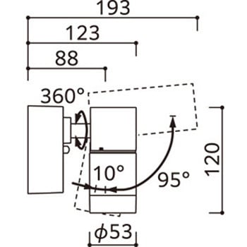エクステリアスポットライトプラスアクセント 高演色LED R15クラス2 ODELIC(オーデリック)