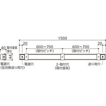 間接照明 スタンダードタイプ ノーマルパワー 高演色LDE R15クラス2 ODELIC(オーデリック)