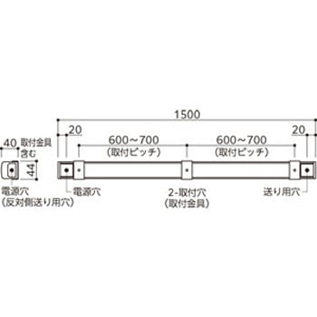 間接照明 スタンダードタイプ ノーマルパワー 高演色LDE R15クラス2 ODELIC(オーデリック)