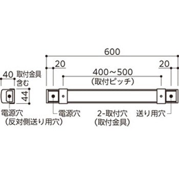 間接照明 スタンダードタイプ ノーマルパワー 高演色LDE R15クラス2 ODELIC(オーデリック)