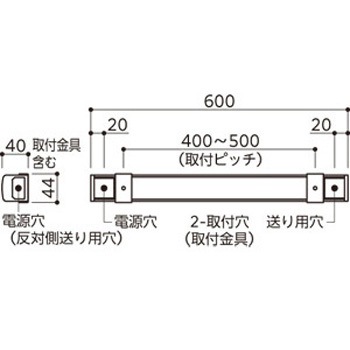 間接照明 スタンダードタイプ ノーマルパワー 高演色LDE R15クラス2 ODELIC(オーデリック)