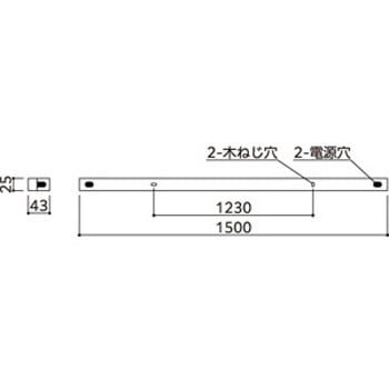 SOLID LINE Mini LEDユニット 直付型 高演色LED R15クラス2 ODELIC(オーデリック)