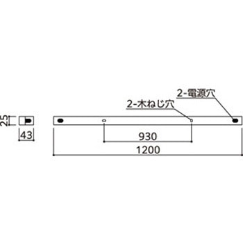 SOLID LINE Mini LEDユニット 直付型 高演色LED R15クラス2 ODELIC(オーデリック)