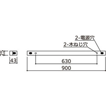 SOLID LINE Mini LEDユニット 直付型 高演色LED R15クラス2 ODELIC(オーデリック)
