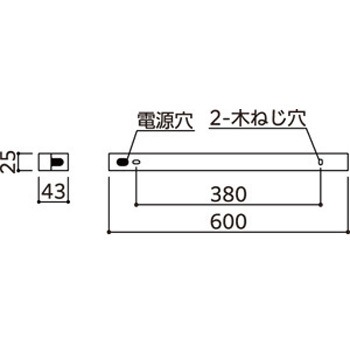 SOLID LINE Mini LEDユニット 直付型 高演色LED R15クラス2 ODELIC(オーデリック)