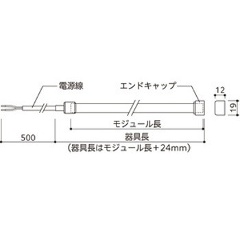 LED間接照明 フレキシブル テープライト 【受注生産品】 ODELIC(オーデリック)