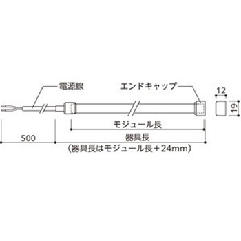 LED間接照明 フレキシブル テープライト 【受注生産品】 ODELIC(オーデリック)