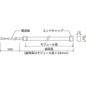 LED間接照明 フレキシブル テープライト 【受注生産品】 ODELIC(オーデリック)