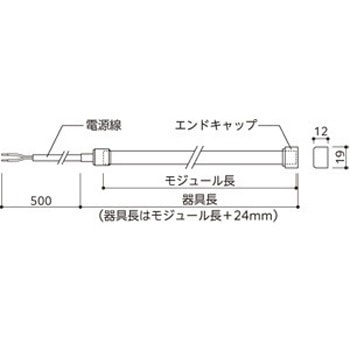 LED間接照明 フレキシブル テープライト 【受注生産品】 ODELIC(オーデリック)