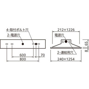 LED-LINE LEDユニット埋込型 40形 下面開放型 ODELIC(オーデリック)