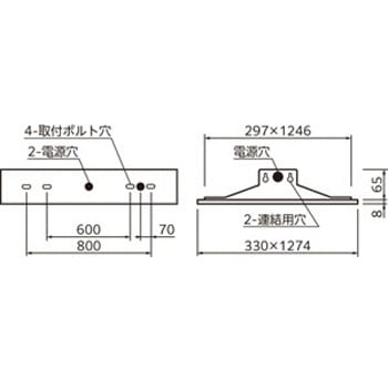 LED-LINE LEDユニット埋込型 40形 下面開放型 ODELIC(オーデリック)