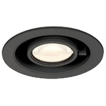 高演色LED スライドユニバーサルダウンライト R15クラス2 ODELIC(オーデリック)