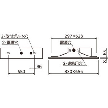 非常用照明器具(階段通路誘導灯兼用型) LEDユニット 埋込型 20型 下面開放型(幅300) ODELIC(オーデリック)