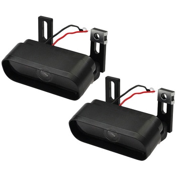 ウイングダウンライトペア ホワイト 12/24V 槌屋ヤック