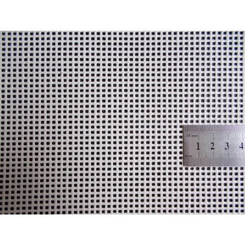 消臭・抗菌メッシュシート TRUSCO