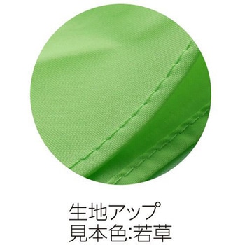 バックシャンプークロス スマート ワークス