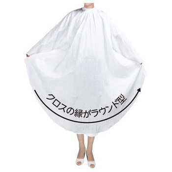 401 しわ加工袖付カットクロス ワークス