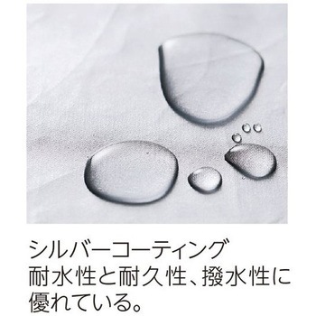 クロス シルバークロス袖付 ワークス