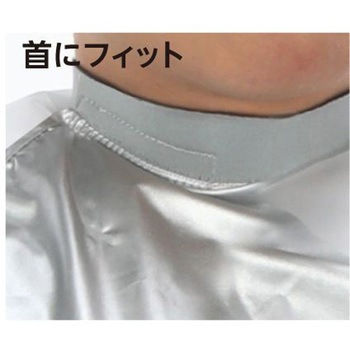 首にぴったりフィットするシャンプーケープシルバー - ワークス