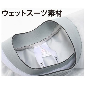 首にぴったりフィットするシャンプーケープシルバー - ワークス