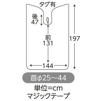 502 バーバーカットクロス ワークス