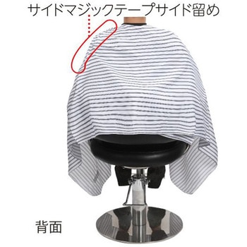 バーバーカットクロス(袖無) ワークス