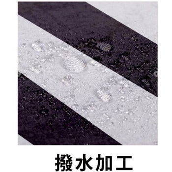 ストライプカットクロス(袖無) - ワークス