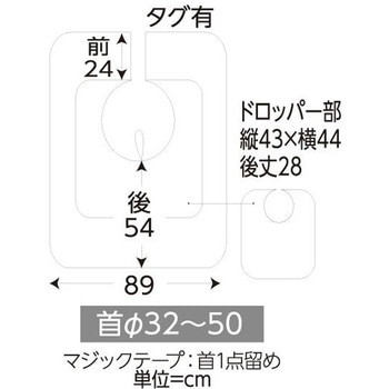シルバーダブルケープ ワークス