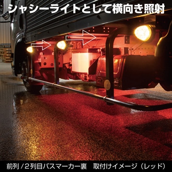 ハイパワーLEDダウンライトミニ JET INOUE(ジェットイノウエ)