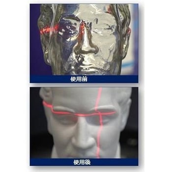 3Dスキャナ用反射防止昇華スプレー AESUB