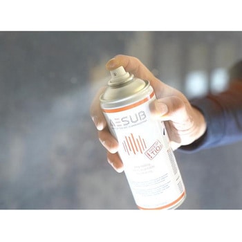 3Dスキャナ用反射防止昇華スプレー AESUB