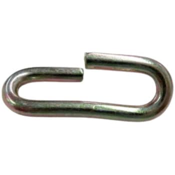 チェーン 誠和(農業資材)