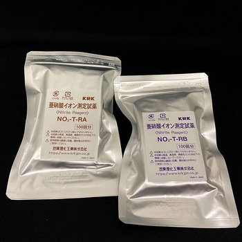 亜硝酸性窒素測定試薬セット 100回分 KRK(笠原理化工業)